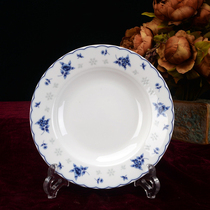 Jingdezhen porcelain high-grade bone china tableware plate 8-inch deep plate Household dish plate set Eight-inch glazed color plate