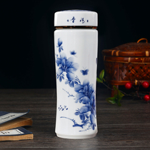 Jingdezhen ceramic office cup Double-layer ceramic liner insulation cup Handy cup for men and women birthday water cup gifts