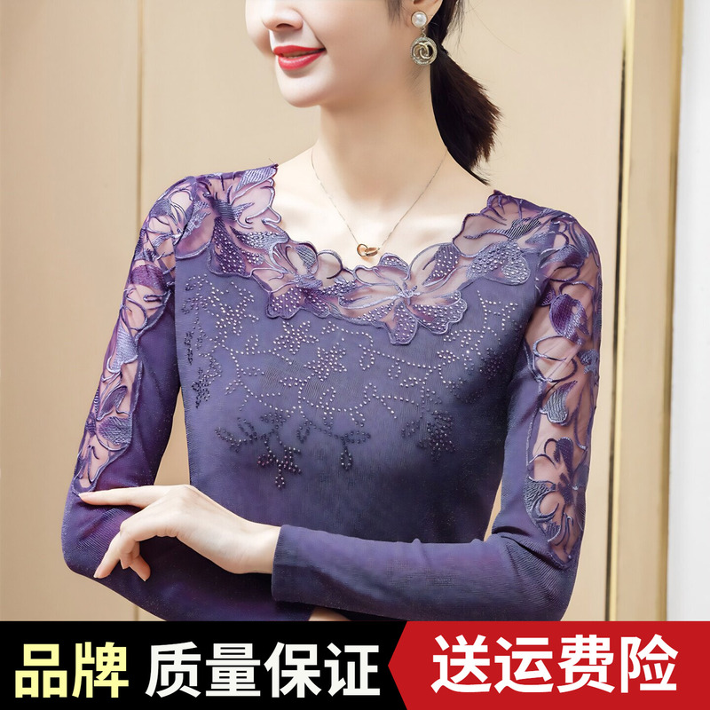 Fashionable High-End Thin T-Shirt 80kg Extra-Large Size Lace Shirt for Women with Rhinestones, Brand Genuine Base Shirt, Loose Top