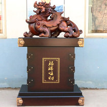 Lucky Pixiu big floor decoration Pichu town House crafts Office home hotel shop opening gifts to ward off evil spirits