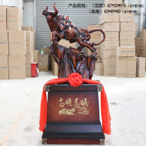 Far-sighted lucky cow ornaments Floor-to-ceiling cattle skyrocketing opening gift company Hotel hotel crafts Large