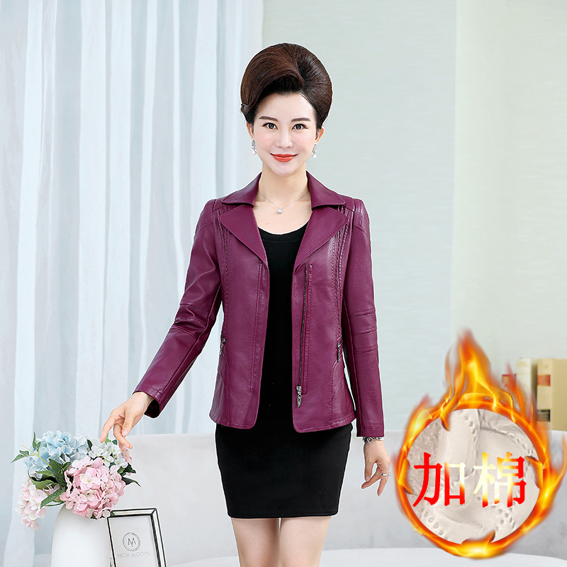 Mẹ Xuân Thu Coat Pu Da của phụ nữ ngắn áo khoác 40-50 Trung niên áo khoác da cho phụ nữ Máy Zipper nữ