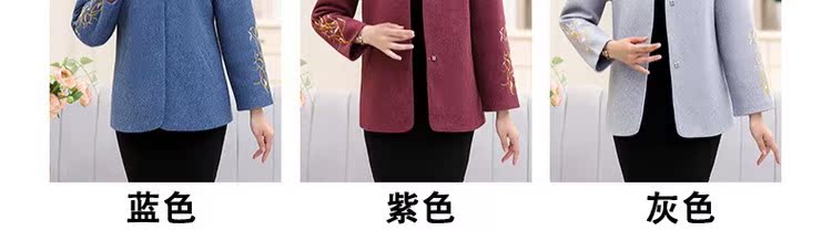 Áo sơ mi nữ mùa xuân 2018 mùa thu đông ngắn thêu áo len ngắn cho mẹ trung niên 40 tuổi 50 áo áo phao nữ 2021