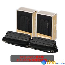 Oripure Electric Guitar Pickups Dual coil Dual alnico5 Magnetic steel Set Bridge Neck Fever upgrade