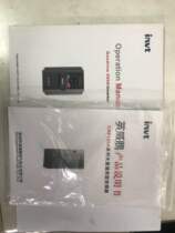 INVT Inverter Manual CHF100A GD Series Vector Universal Brand New Original