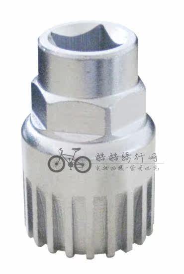 Outils pour vélo - Ref 2278499 Image 30