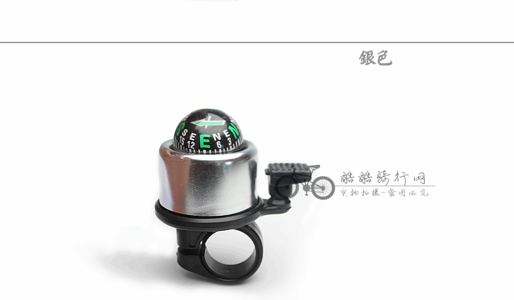 Sonnette de vélo bell Compass - Ref 1453441 Image 31