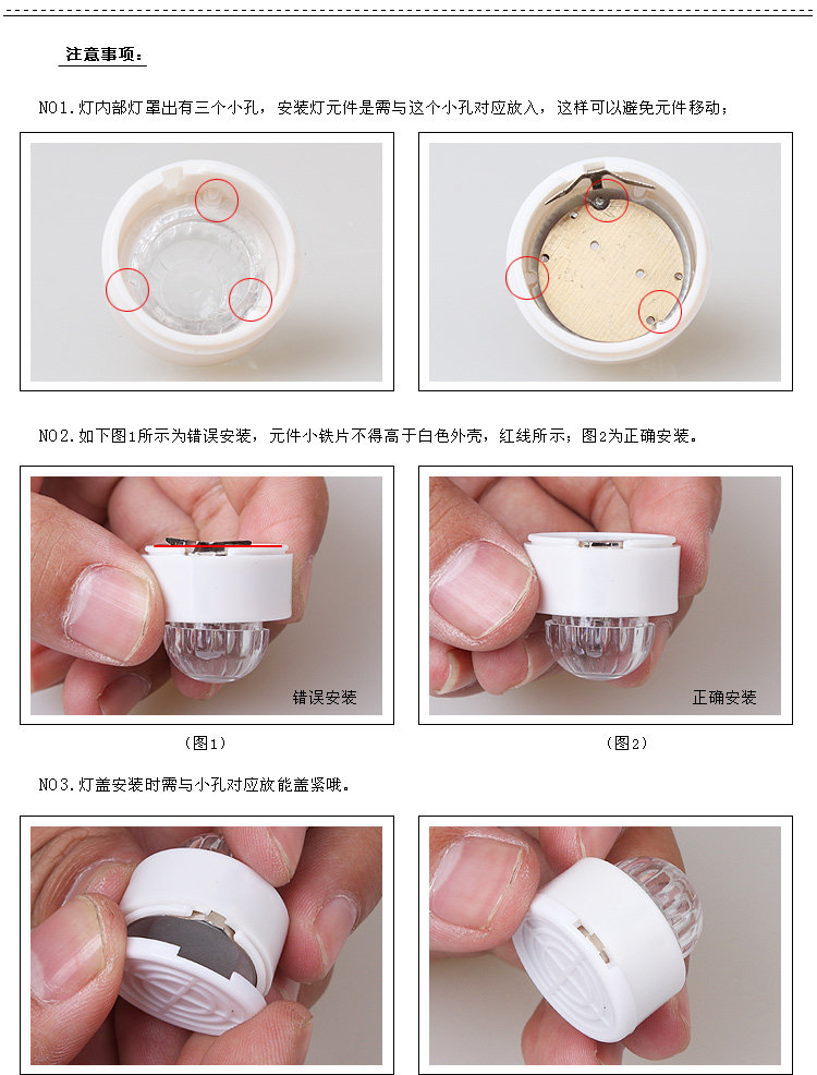 Eclairage pour vélo - Frog Lumières - Ref 2399908 Image 32