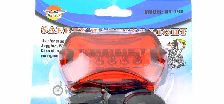 Lumière vélo - Taillights - Ref 2398359 Image 42