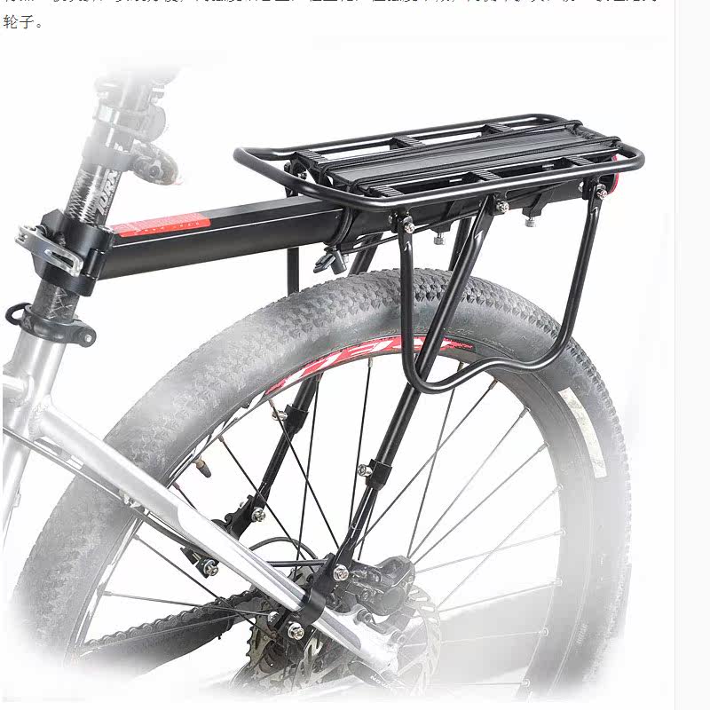 Porte-bagages pour vélo - Ref 2411786 Image 21