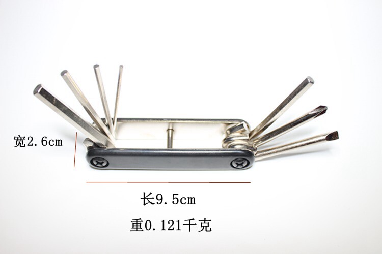 Outils pour vélo - Ref 2283430 Image 20