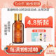 Yizhen Luxurious Colorful Eye Oil 30ml
