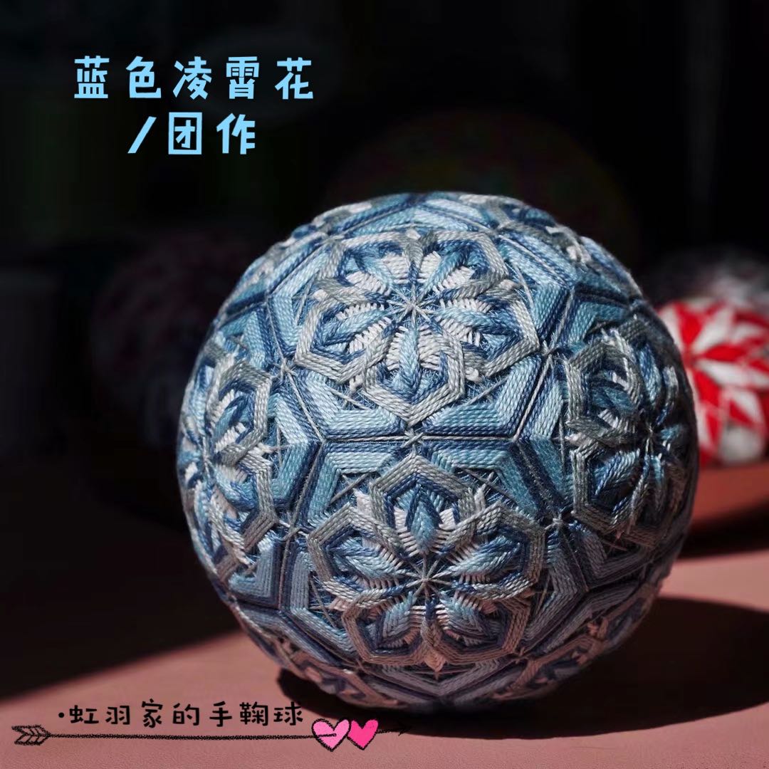 (New hands not to enter) iridescent home team for 003 blue Lingxiao Handmade Bow Diy material Package No film
