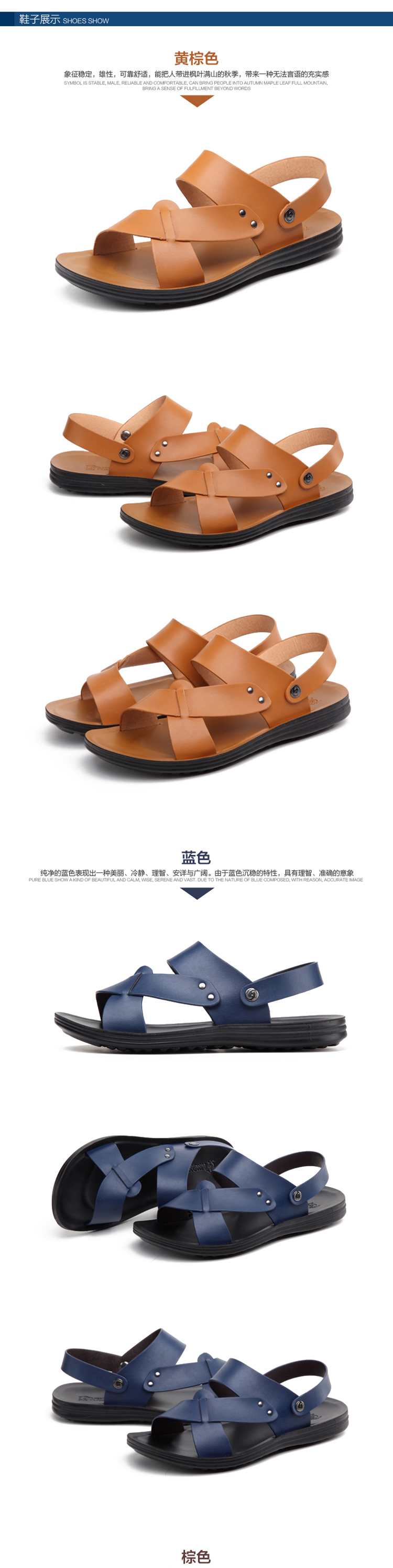 Sandales jeunesse, vieux 18-40 ans, , Moyen-âge, 40-60 ans,  XITTIX loisir - Ref 933259 Image 16