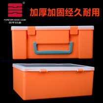 have a blissful marriage he spare parts box orange white box box material cartridge EKB-220 220-1
