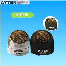 Antai Xin Jie Tsui AT-A900 Cleaning Ball Deserting Iron Cleaning Smiling Mouth Ball with Base