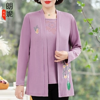 Taro Color (два настоящих)