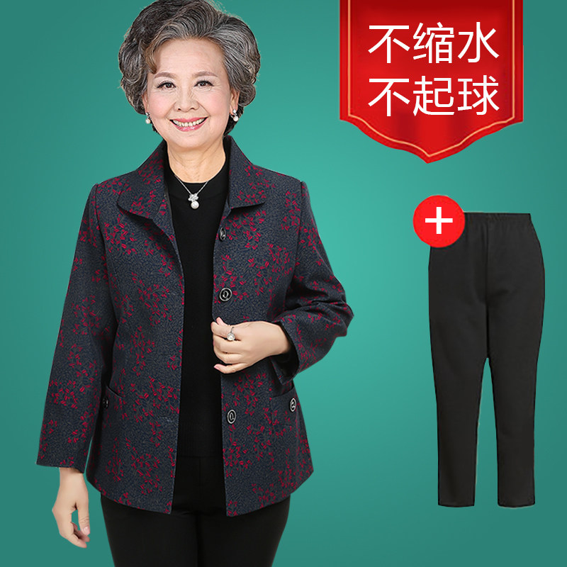 薄款中老年人大码女装妈妈装套装60-70-80岁老人衣服外套奶奶秋装