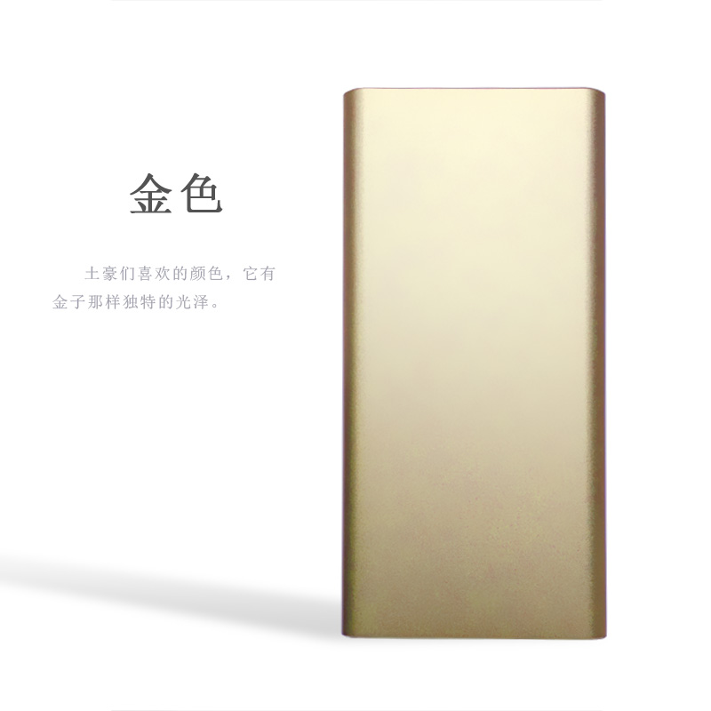 PD3.0 / AFC / QC3.0 / FCP Huawei HiSilis sạc nhanh điện thoại di động tự làm kit 16000mAh dung lượng lớn