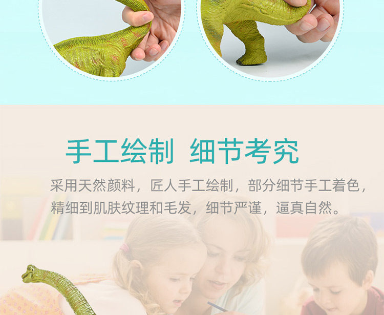 Игрушки-животные None RECUR