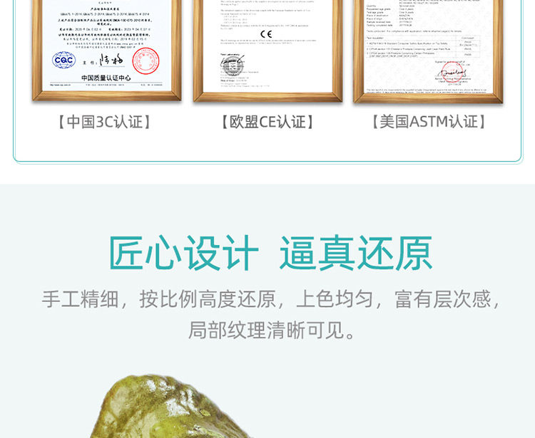 Игрушки-животные None RECUR