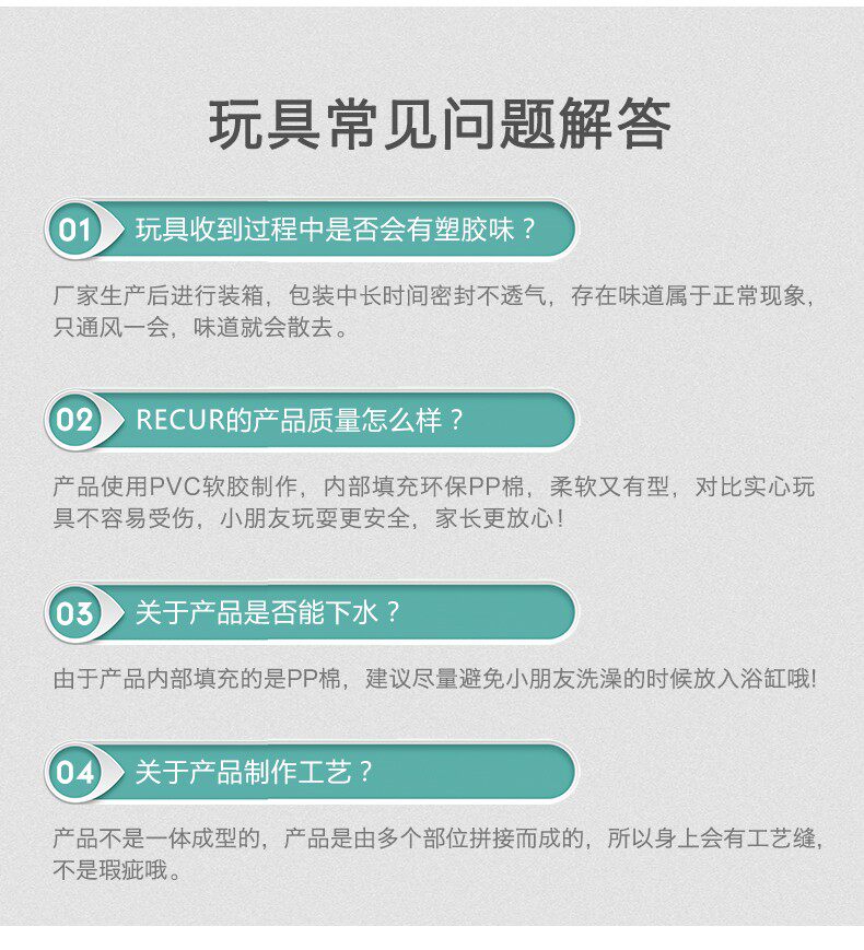 Игрушки-животные recur悦酷白孟加拉虎软胶动物仿真模型草原野生动物早教认知玩具