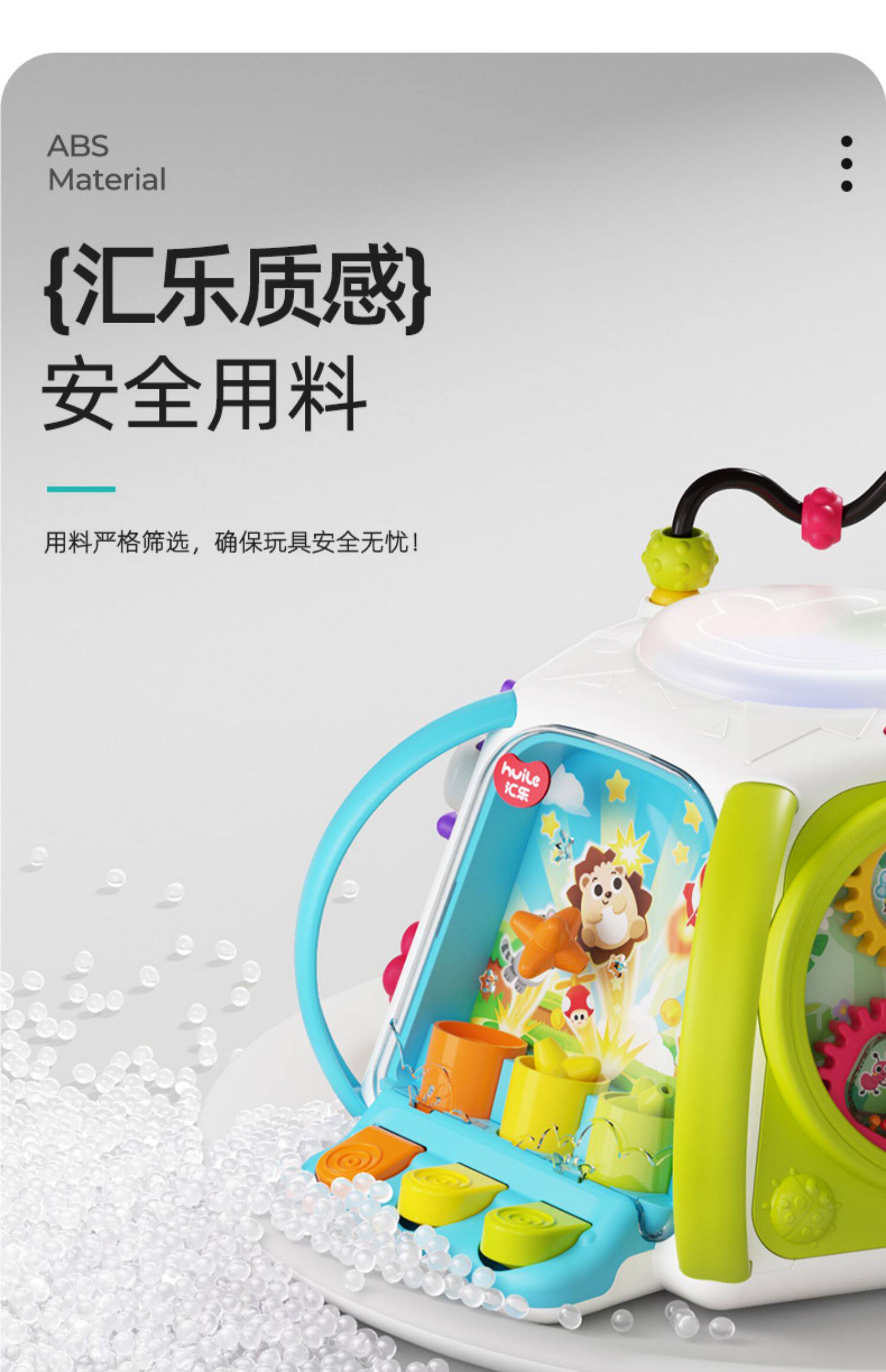 Детские обучающие компьютеры, электронные плакаты 汇乐六面体婴儿玩具手拍鼓0-1岁多功能早教百宝箱拍拍鼓周岁礼物 HOT