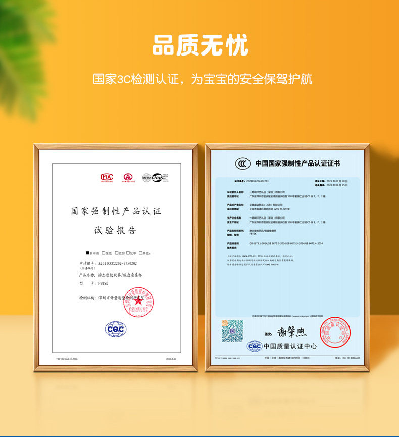 Игрушка fatbrain智库泡泡乐婴幼儿彩虹按按乐按压板0-1岁感觉统合解压玩具 Wisdom warehouse