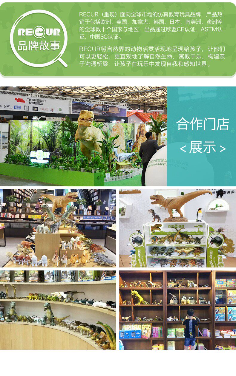 Игрушки-животные recur悦酷白孟加拉虎软胶动物仿真模型草原野生动物早教认知玩具