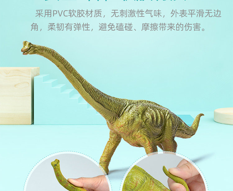 Игрушки-животные None RECUR