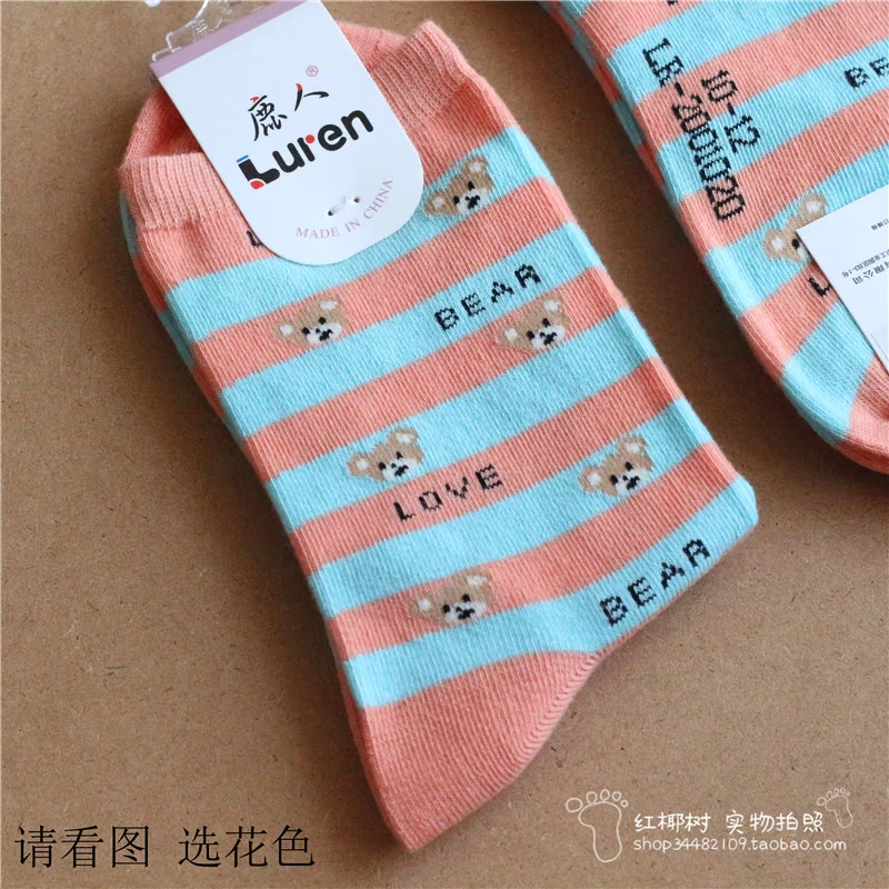 Deer Deer đích thực 2001 cô gái vớ 9-12 tuổi tất mềm trẻ em 2002 cotton 7-9 tuổi mô hình mùa thu và mùa đông