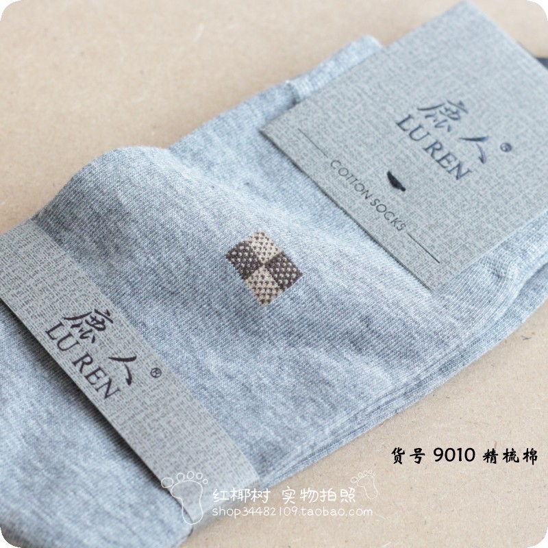 Deer chính hãng 9008 9010 cotton kháng ẩm thấm hút khử mùi mùa xuân và mùa thu vớ thông nam tất cao cổ nike
