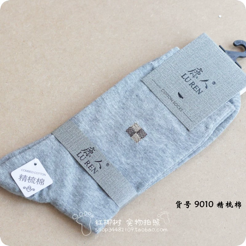 Deer chính hãng 9008 9010 cotton kháng ẩm thấm hút khử mùi mùa xuân và mùa thu vớ thông nam tất ngắn cổ nam