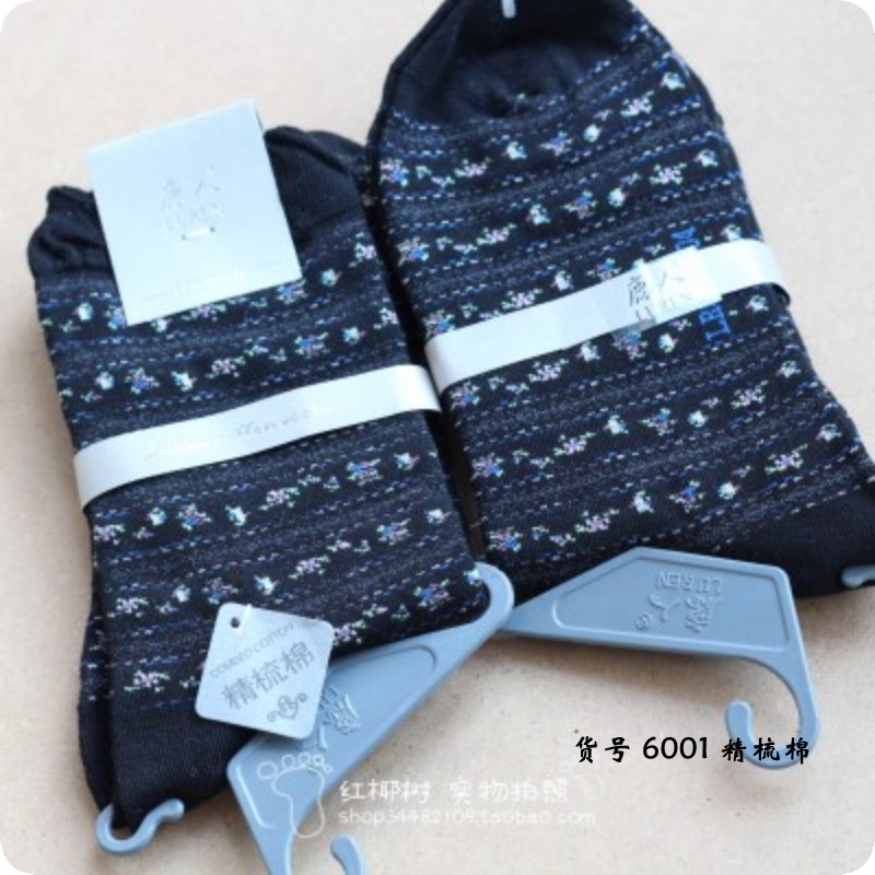 Deer vào mùa xuân và mùa thu chính hãng 60.016.002 vớ ống chải bông nữ Hàn Quốc jacquard vớ retro trở nên dịu dàng tất dài đến đầu gối