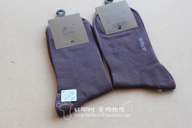 Deer chính hãng 7015 xuất khẩu sang Hàn Quốc độ ẩm thấm hút thoải mái sợi tre kháng mùa xuân và mùa thu mẫu nam tất da nữ