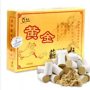 Nanyang moxa column wu nian chen 45:1 ai jiu tiao moxa column Wormwood column moxa column short moxa column ai duan ai jiu guan