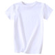 Opaque white t-shirt women's short-sleeved summer shoulder pure cotton T-shirt tight half-high collar casual top solid color small shirt