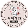 富璐璐