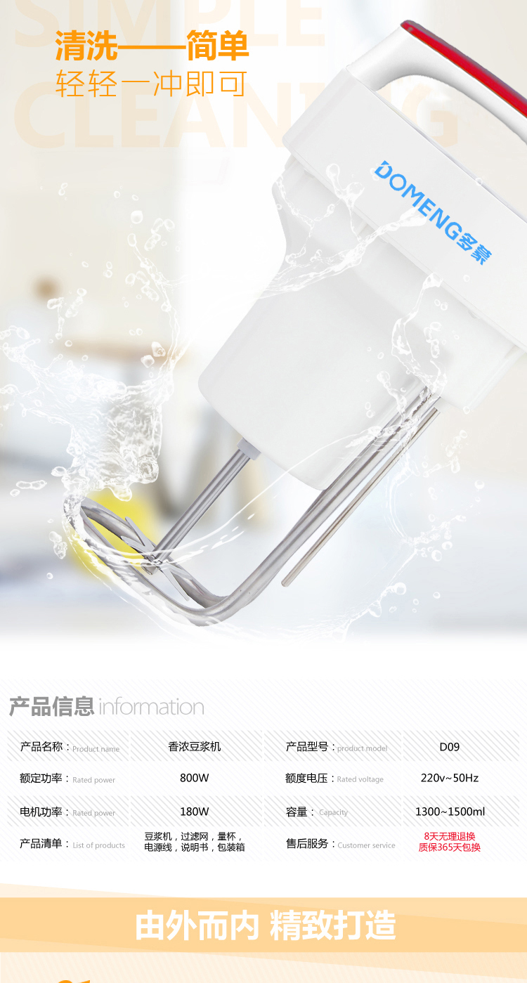 máy làm sữa hạt bear Máy làm sữa đậu nành hoàn toàn tự động 1-2-4 người nhỏ nấu miễn phí nước ép trái cây đa chức năng không lọc - Sữa đậu nành Maker máy xay sữa hạt medion md 19725