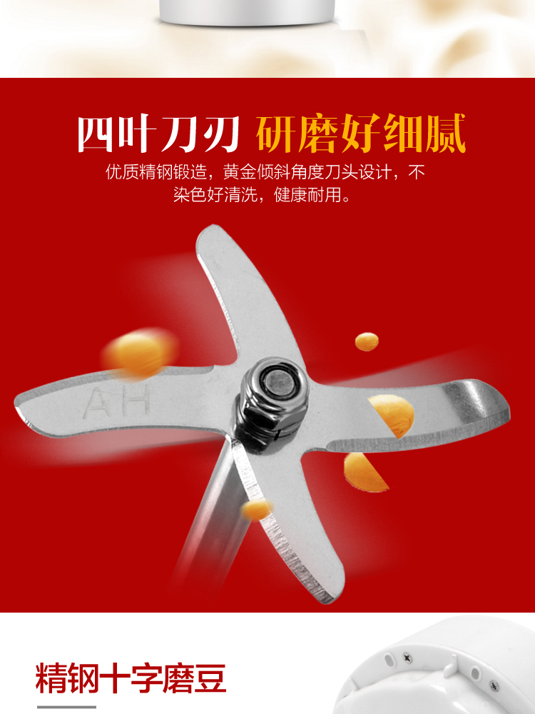 máy làm sữa hạt haipai 788k Máy làm sữa đậu nành đa chức năng Nhà tự động 1 người 2-5 người đun sôi nước bằng thép không gỉ lọc hạt gạo máy làm sữa hạt philip hd2079