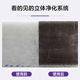 3M air-conditioning electrostatic filter dust-proof net PM2.5 dust hair smoke central air-conditioning sterilization air filter cotton