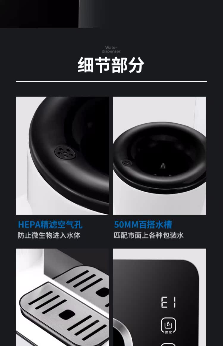 cây nước Máy xay sinh tố nước liền của Mỹ Whirlpool Máy làm lạnh nước nhỏ để bàn 3 giây Tốc độ nóng và lạnh 3.7L - Nước quả máy lọc nước 2 vòi nóng lạnh