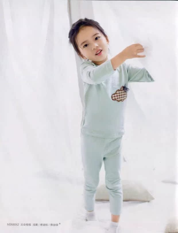 恩 Đồ lót trẻ em của Ai Lala cho bé gái mùa xuân và mùa thu lycra cotton quần mùa thu cotton áo len nhà bộ đồ giữ nhiệt cho bé