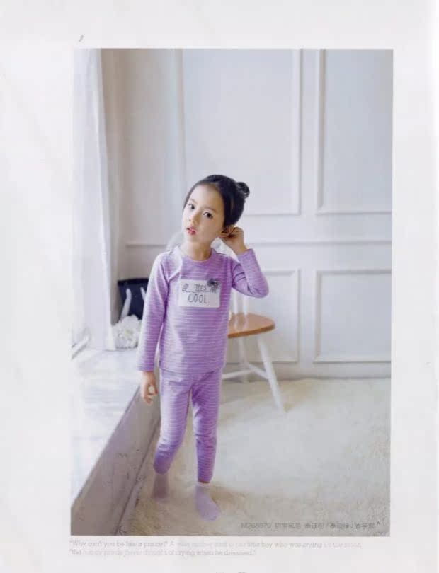 恩 Đồ lót trẻ em của Ai Lala cho bé gái mùa xuân và mùa thu lycra cotton quần mùa thu cotton áo len nhà bộ đồ giữ nhiệt cho bé