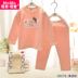 恩 Đồ lót trẻ em của Ai Lala cho bé gái mùa xuân và mùa thu lycra cotton quần mùa thu cotton áo len nhà bộ đồ giữ nhiệt cho bé Quần áo lót