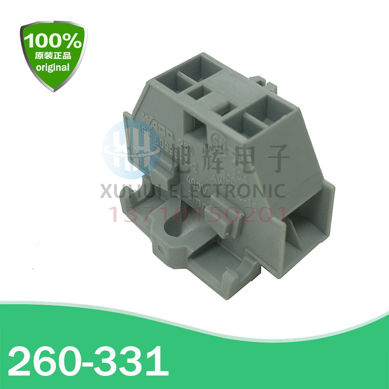WAGO German Wanke 260-331 260-336 1 5 square 4 wire small terminal screw installation original - Taobao