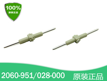 WAGO Germany Wanke 2060-901 board-to-board jumper patch terminal connection pin 1 pin