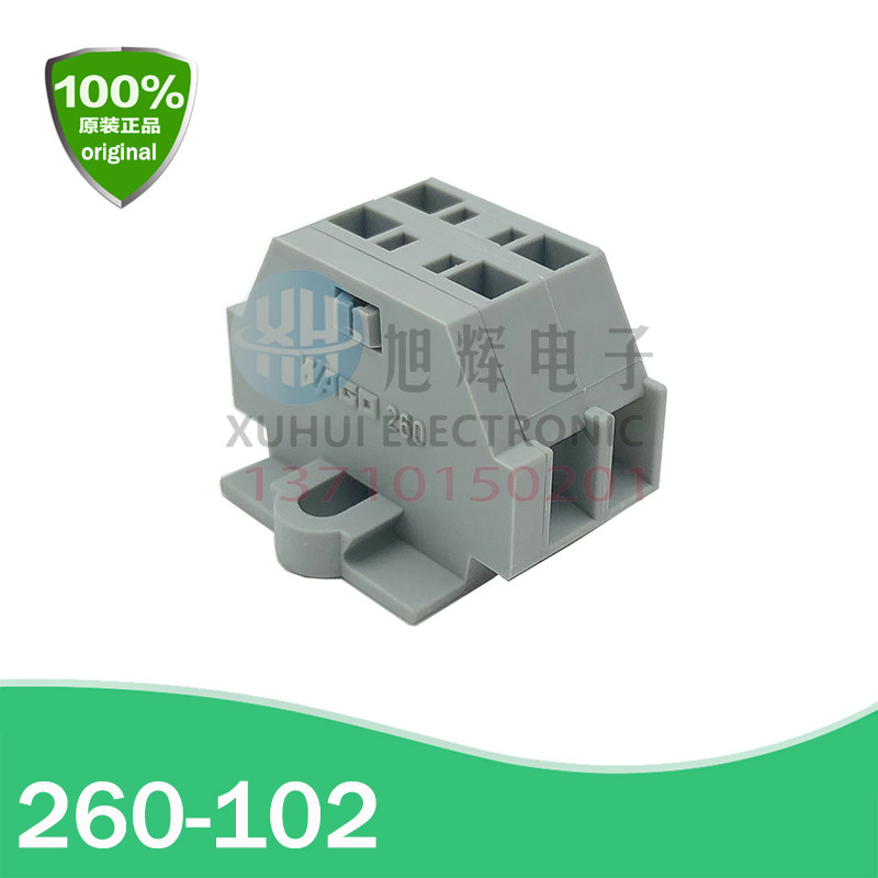 WAGO German Wanke 260-102 105 1 5 square 2-wire small terminal row with 2-24 original