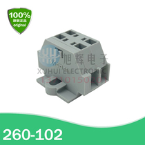 WAGO German Wanke 260-102 105 1 5 square 2-wire small terminal row with 2-24 original