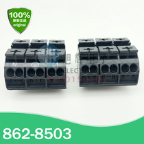 WAGO Germany 862-8503 4-wire integrated terminal screw and nut for installation